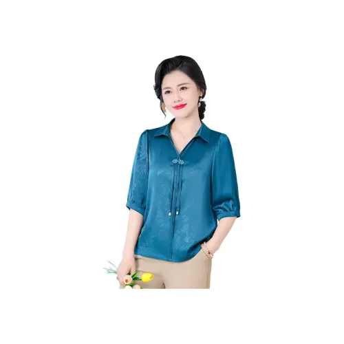 PIERRE CARDIN Шифон Рубашка Женская