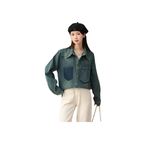 QIAOMONVHAI Синий Женские Рубашки