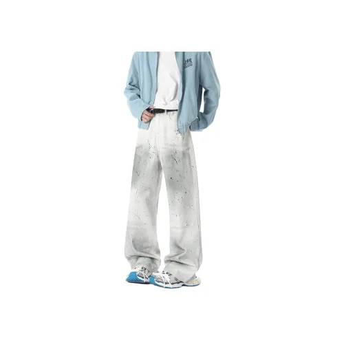 FRQ Белые Унисекс Джинсы