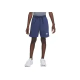 Морской синий