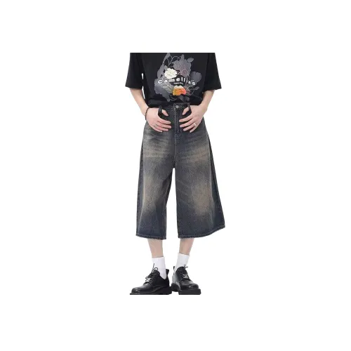 CTIDESTRAW Бетонно-серый Унисекс Джинсовые шорты