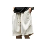 Абрикосовый