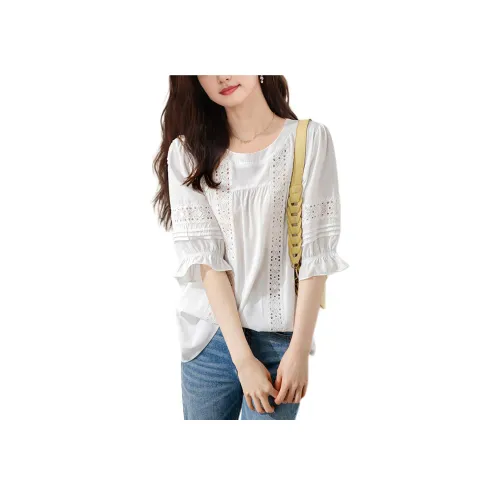 Wbwq Белые Женские Футболки