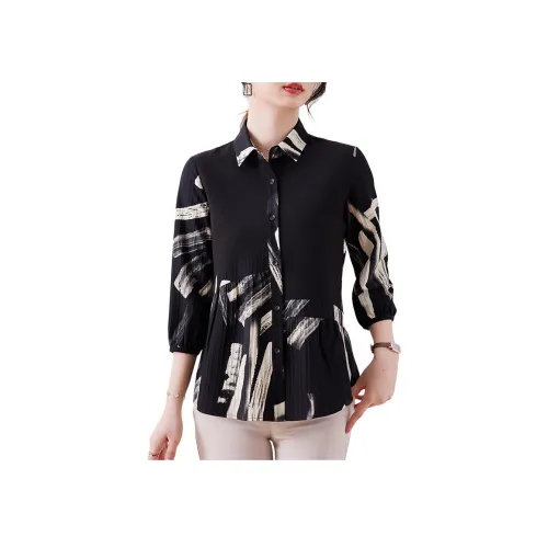 EMINU Женские рубашки