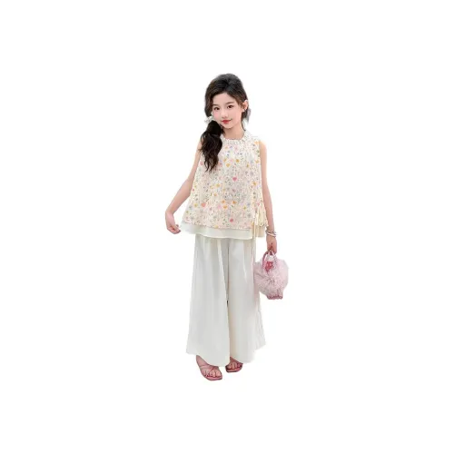 Your Royal Highness Повседневный костюм для детей