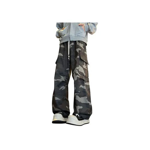 GDRX Унисекс Карго Брюки