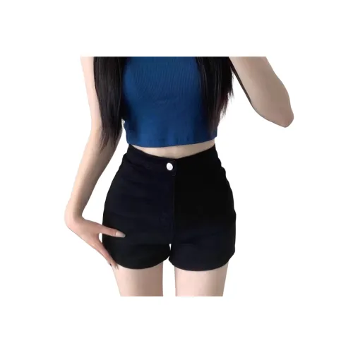 UNA RETA Черные Женские Джинсовые Шорты