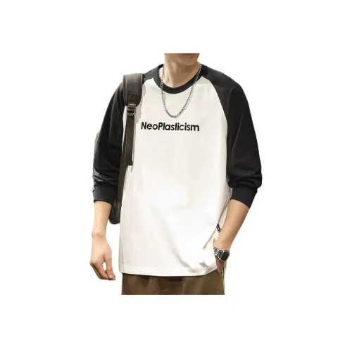 LUJIEBANG Мужские Свитшоты