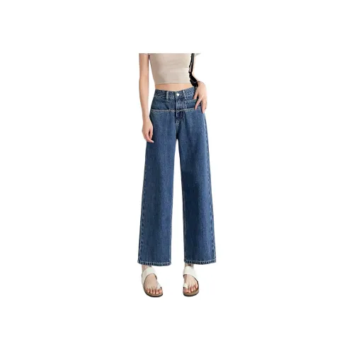 SITOL Синие Женские Джинсы