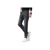 Дымчато-серый