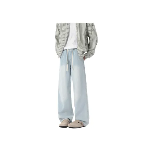 KEIRANDUN Унисекс Джинсы