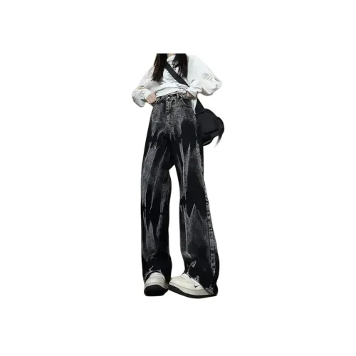 SAGP Tie Dye Черные Унисекс Джинсы