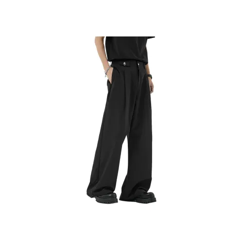 Go It Alone Повседневные брюки Унисекс