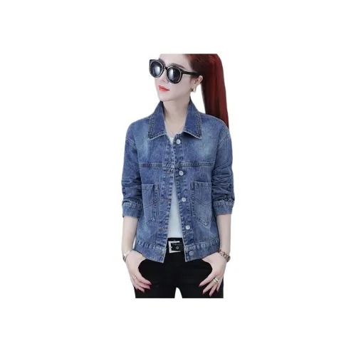 Mu Qingqing Denim Jacket Women's