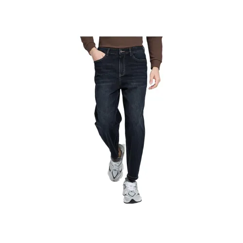 Dance with wolves Джинсы Мужские Темно-синие