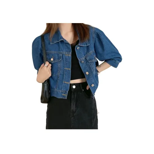 YEARNED Cropped Denim Jacket Women's