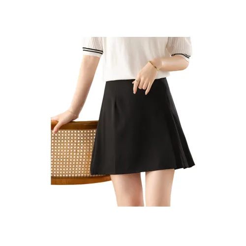 Still Quiet Повседневные короткие юбки для женщин