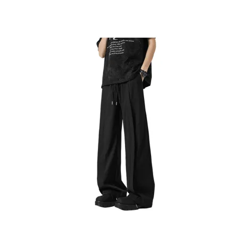 Lightning X Storm Повседневные брюки Унисекс