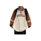 Бежевый + Кофейный рукава