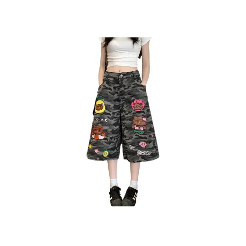 Olivia Share777 Женские джинсы в камуфляже