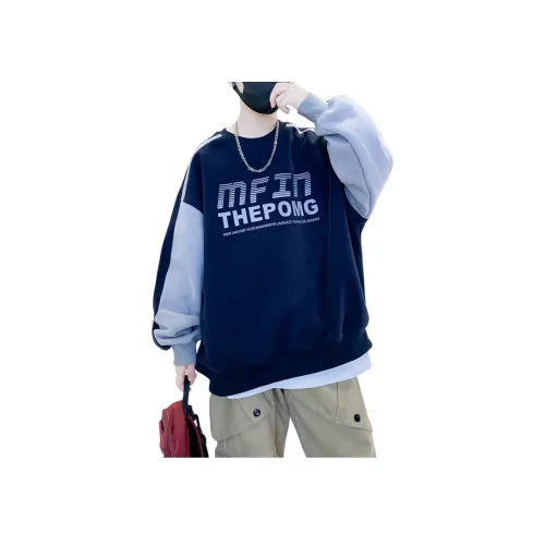 LANZA Школьный возраст Свитшоты