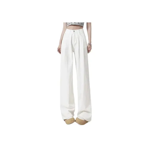 LANMOU Белый Женские Джинсы