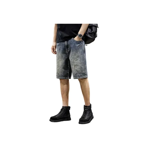 QIANJINNIU Blue Unisex Джинсовые шорты