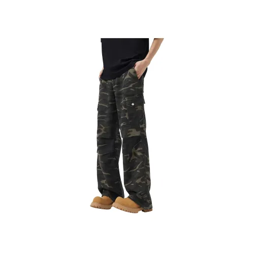 KM Cargo Pants Унисекс Камуфляж