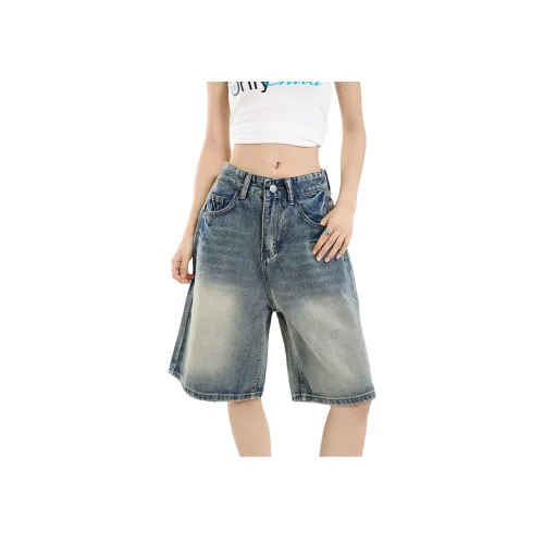 Розовые джинсовые шорты женские небесно-голубой