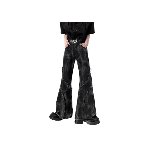 SOCKKEY Темно-серые унисекс джинсы