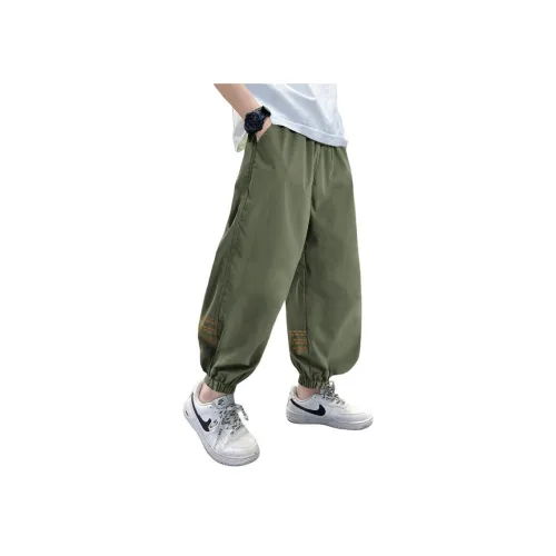 KAERFEITE Kids Брюки