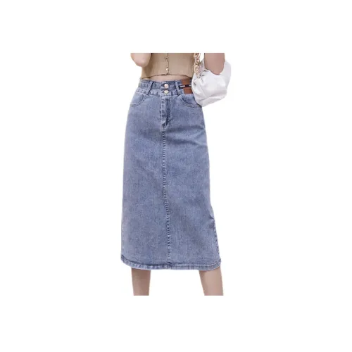 GOSO Синий Женские Джинсовые Длинные Юбки