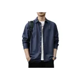 Серо-голубой