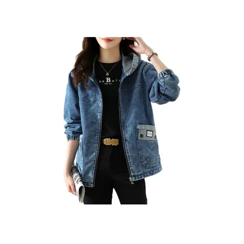 Mu Qingqing Denim Jacket Women's