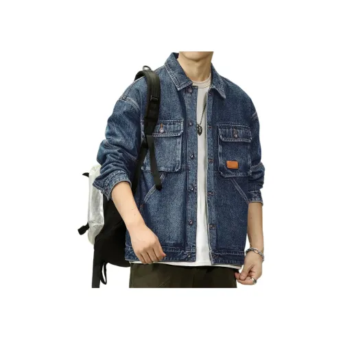 PRPK Denim Jacket Unisex Blue Gray PRPK Деним Куртка Унисекс Синий Серый