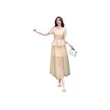 Абрикосовый