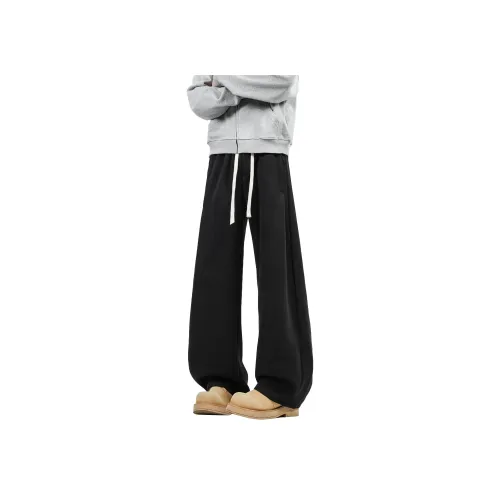 Ang2 Stu Вязаные тренировочные штаны унисекс