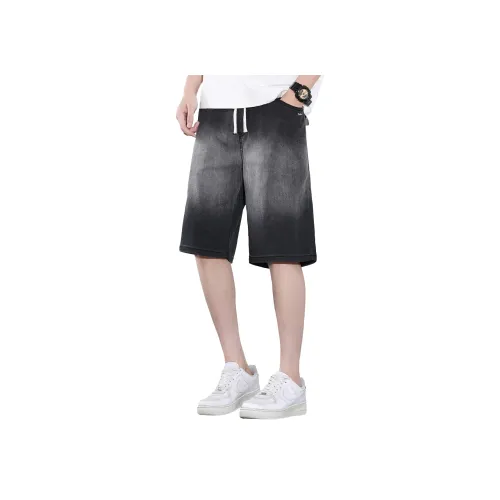 BALENO Дымчато-серый Мужские Джинсовые Шорты