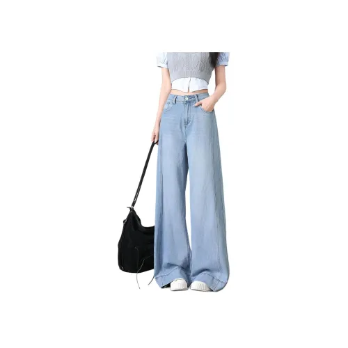 CHOCOOLATE Светло-синие Женские Джинсы