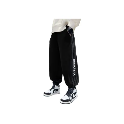 Lanza Черные Спортивные брюки для школьников