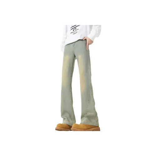 DANGERTIGER Унисекс Джинсы