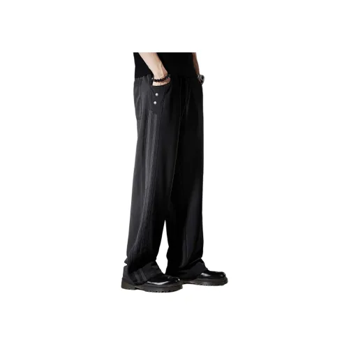 VUAS Мужские Повседневные Брюки