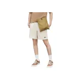 Абрикосовый