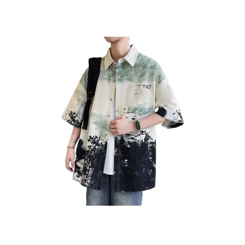 JIARONG Рубашка с длинным рукавом для подростков унисекс