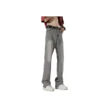 Дымчатый серый (Буткат улучшенный 2,0 версия)