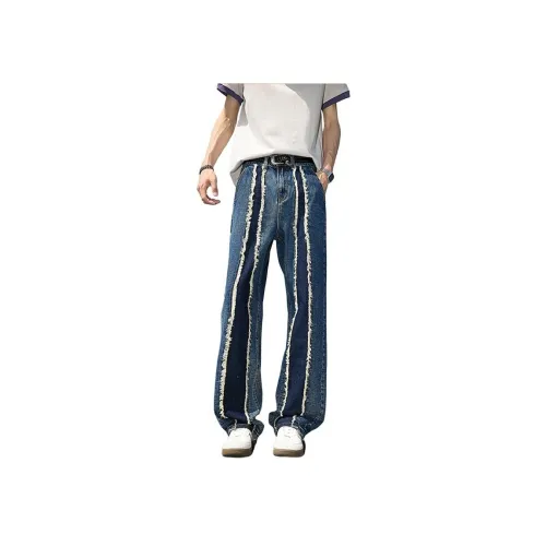 Синий унисекс джинсы