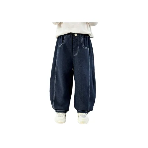 Lanza Джинсы Темно-синий Children Возраст 3-7 лет