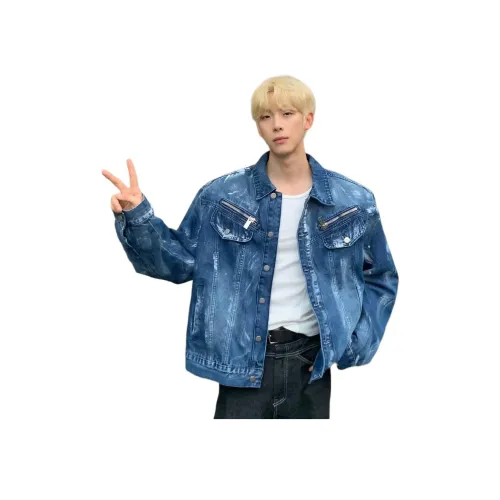 Freshclean Унисекс Джинсовые Куртки