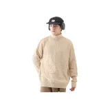 Абрикосовый