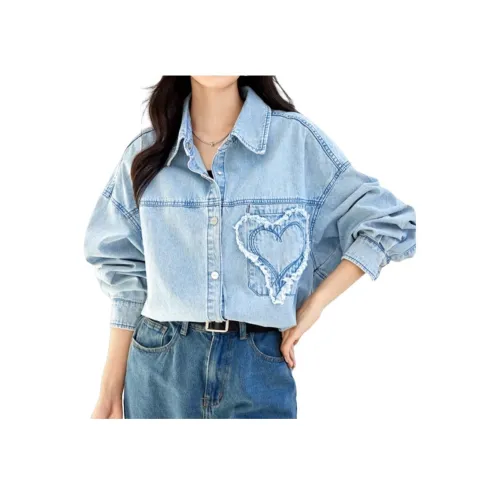 LANMOU 3136 Синий Женская Рубашка